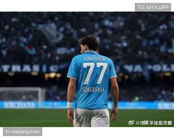 克瓦拉茨赫利亚创造力依旧 格鲁吉亚魔术师盘带威胁不减